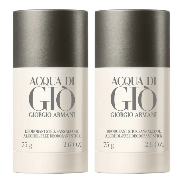 Armani Acqua Di Gio Homme Duo