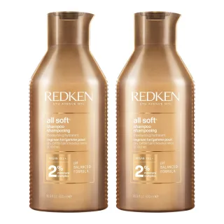Redken All Soft Shampoo Duo 2xShampoo
