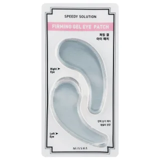 Missha Speedy Solution Firming Gel Eye Patch