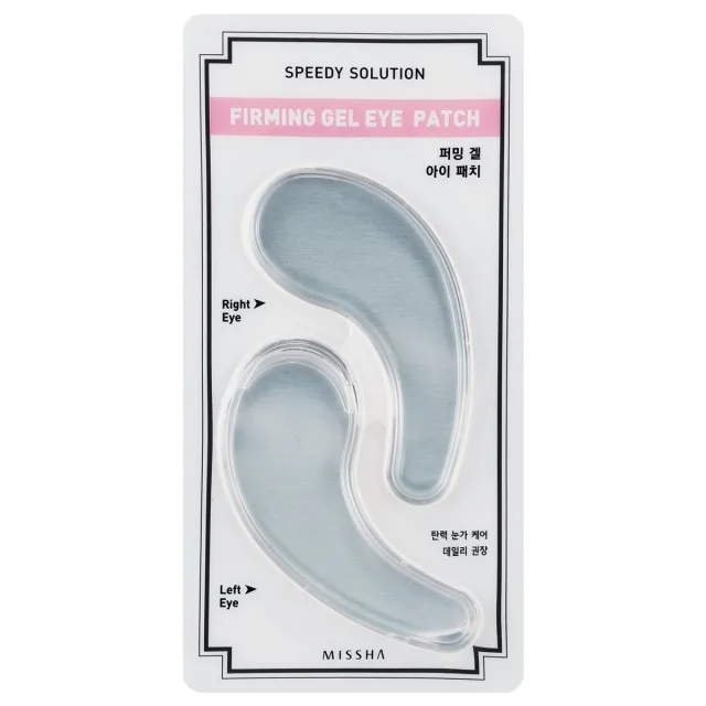 Missha Speedy Solution Firming Gel Eye Patch