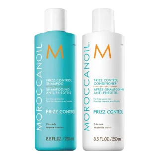 Moroccanoil Frizz Control Hair Duo Shampoo & Conditioner