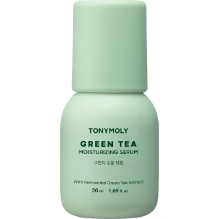 Tonymoly Green Tea Moisturizing Serum