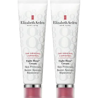 Elizabeth Arden Eight Hour Cream Duo