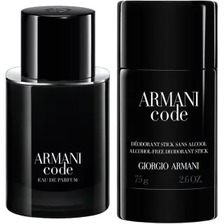Armani Code Set EdP & Deostick
