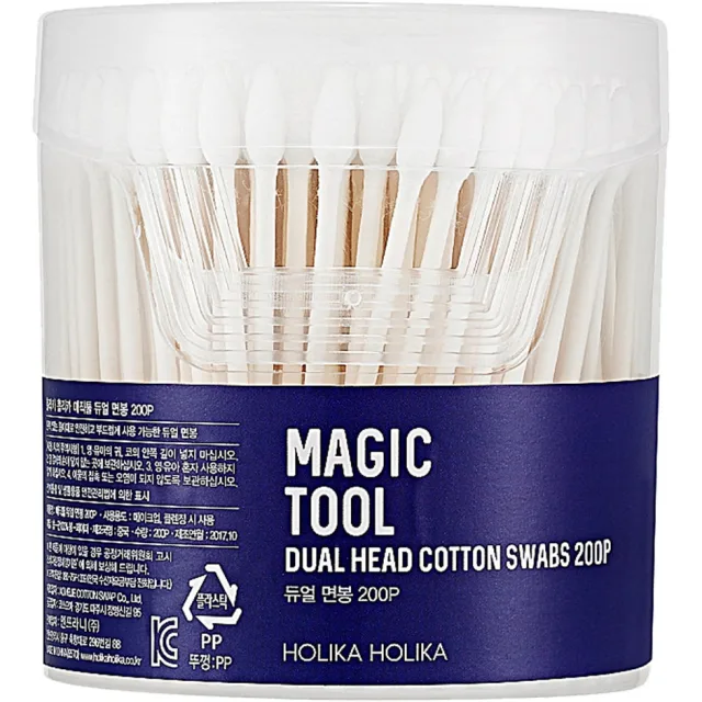 Holika Holika Magic Tool Dual Head Cotton Swabs