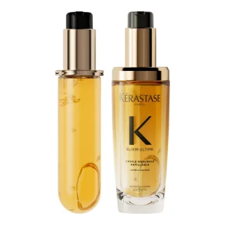 Kérastase Elixir Ultime L´Huile Originale Hair Oil Set