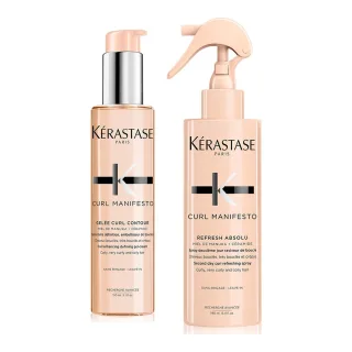Kérastase Curl Manifest Set Refresh Leave-in + Contour Leave-in