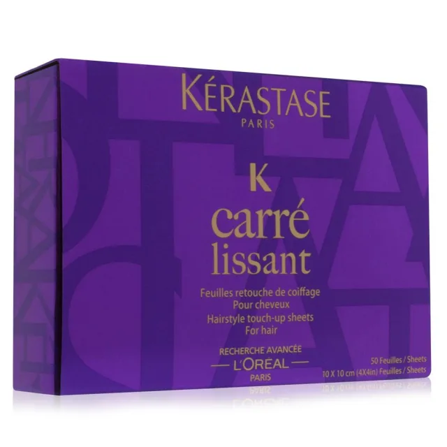 Kérastase Carré Lissant
