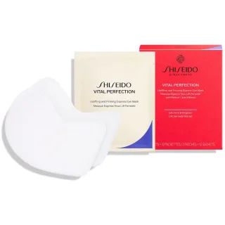 Shiseido Vital Perfection Uplifting & Firming Express Eye Mask