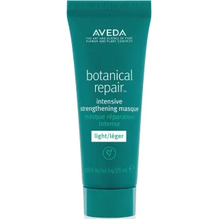 Aveda Botanical Repair Mask Light Travel Size