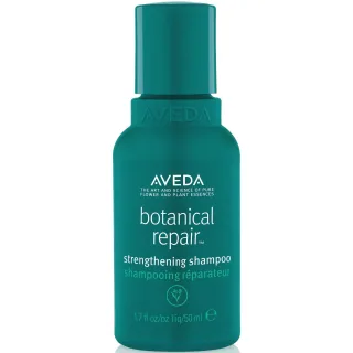 Aveda Botanical Repair Shampoo Travel Size