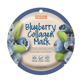 Purederm Blueberry Collagen Mask-C