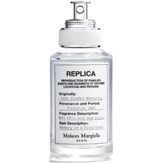 Maison Margiela Replica Lazy Sunday Morning