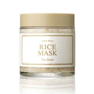 I'm From Rice Mask