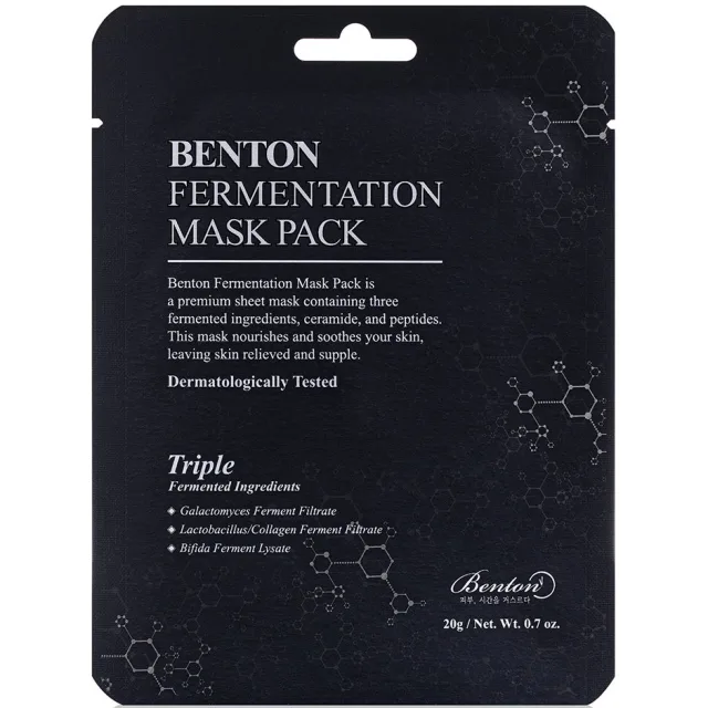 Benton Fermentation Mask
