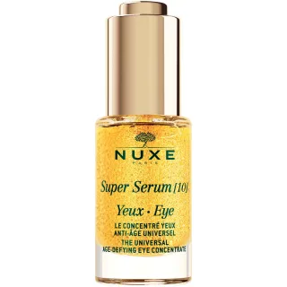 Nuxe Super Serum
