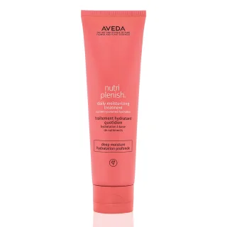 Aveda NutriPlenish daily moisturizing treatment