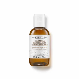 Kiehl's Calendula Calendula Cleanser