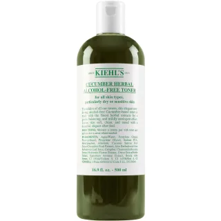Kiehl's Cucumber Alcohol-Free Toner