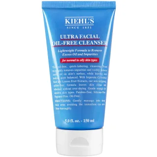 Kiehl's Ultra Facial Oil-Free Cleanser