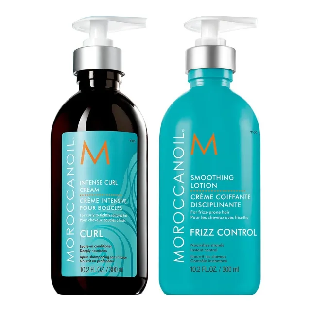 Moroccanoil Curl Style Set