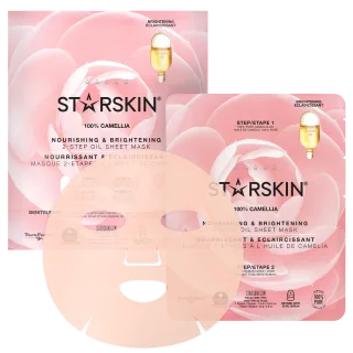 Starskin Essentials 100% Camellia Nourishing & Brightening