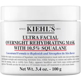 Kiehl's Ultra Facial Ultra Facial Overnight Rehydrating Mask