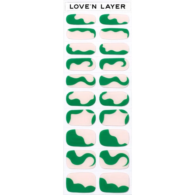 Love'n Layer Abstraction Layers B. Green
