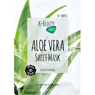 K-Beauty Secrets Aloe Vera Sheet Mask