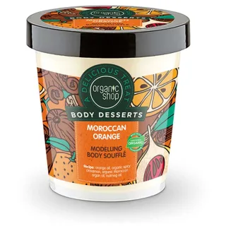 Organic Shop Modelling Body Soufflé Moroccan Orange
