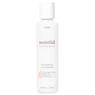 Etude Moistfull Collagen Emulsion