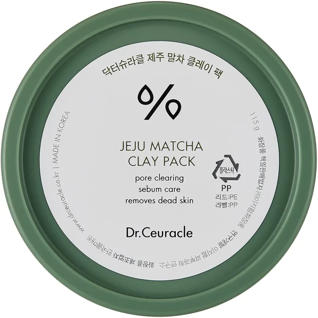 Dr. Ceuracle Jeju Matcha Clay Mask