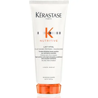 Kérastase Nutritive Lait Vital Conditioner
