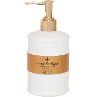 Savon de Royal White Pearl Liquid Soap