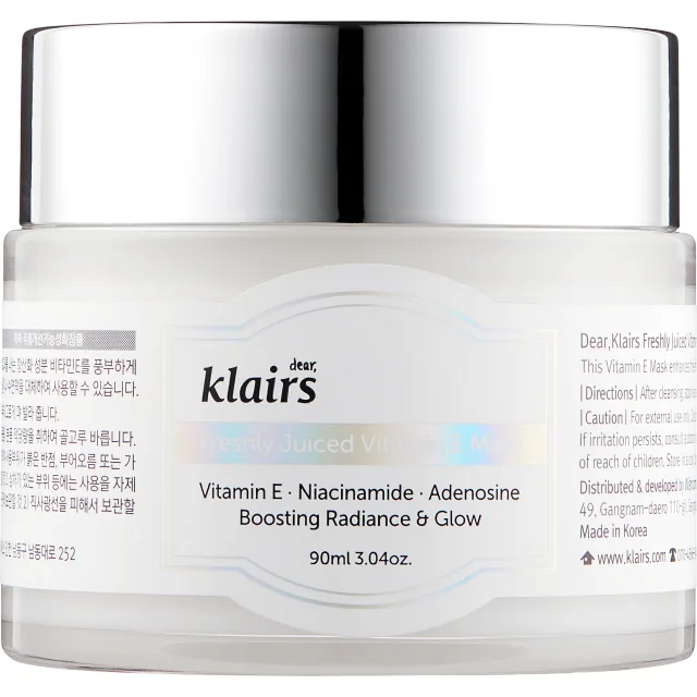 Klairs Vitamin Freshly Juiced Vitamin E Mask