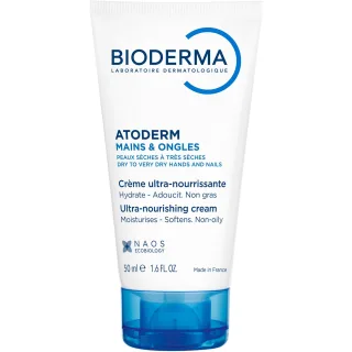 Bioderma Atoderm Mains & ongles