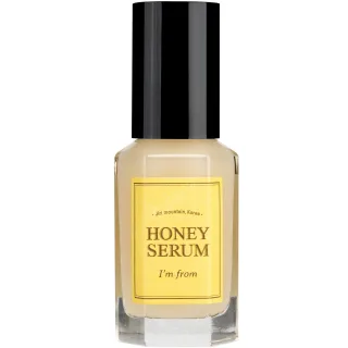 I'm From Honey Serum