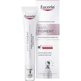 Eucerin Anti-Pigment Cream