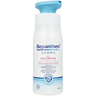 Bepanthen Derma Restoring Daily Body Lotion