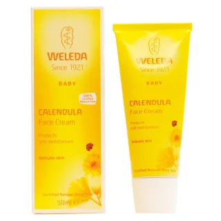 Weleda Baby Calendula Face Cream