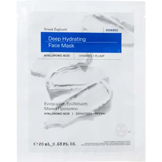 Korres Greek Yoghurt Deeply Hydrating Face Mask
