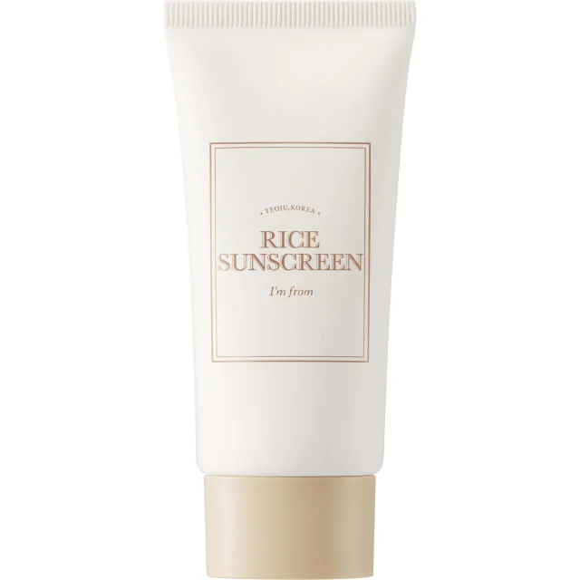 I'm From Rice Sunscreen