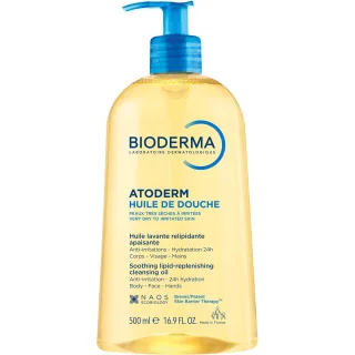 Bioderma Atoderm Huile de douche