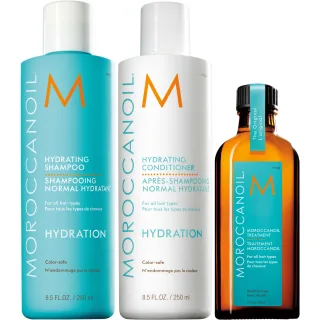 Moroccanoil Hydration Bundle Shampoo & Conditioner & Treatment Oil