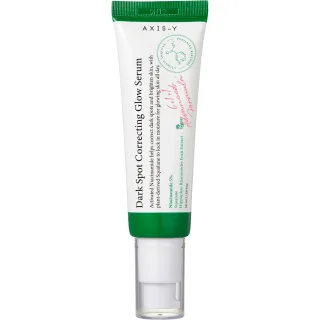 Axis-Y Dark Spot Correcting Glow Serum