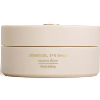 Olcay Gulsen Beauty Hydrogel Eye Patches