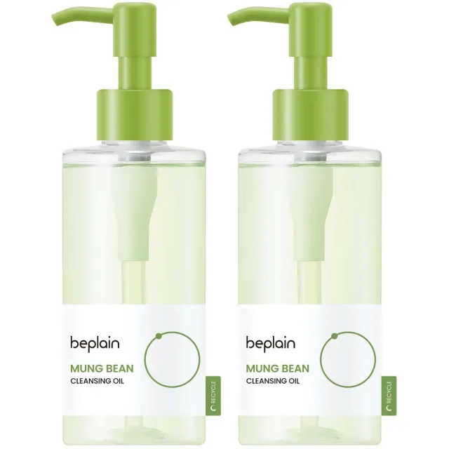 Beplain Mung Bean Cleansing Oil Duo