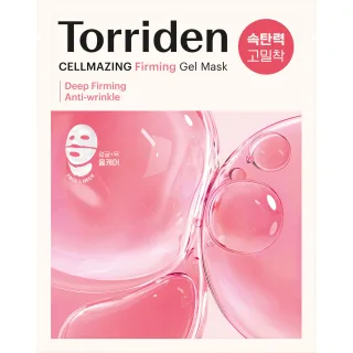 Torriden CELLMAZING Firming Gel Mask