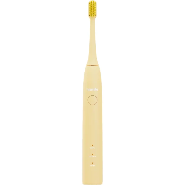 Hismile Electric Toothbrush Yellow