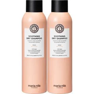 maria nila Style & Finish Soothing Dry Shampoo x